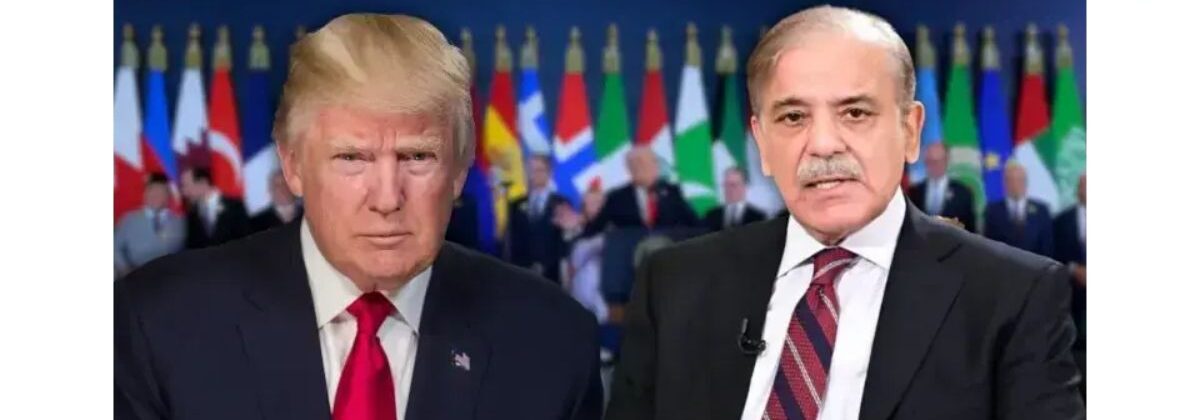 وزیر اعظم شہباز شریف اور ٹرمپ کی نمایاں تصؤیر