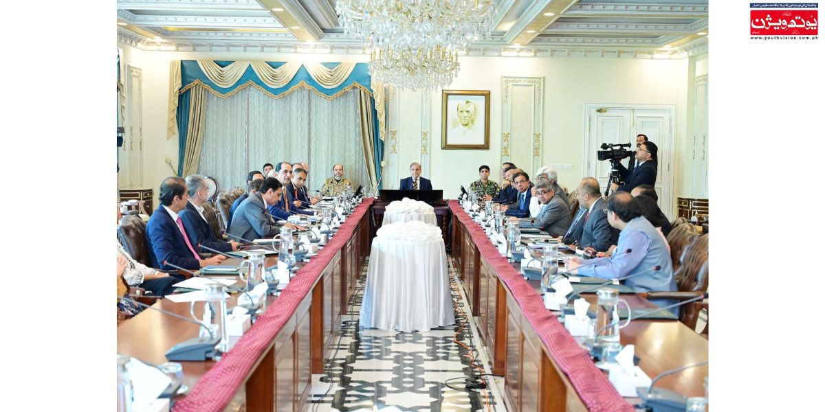 وزیراعظم شہباز شریف کی زیر صدارت اجلاس، ایران امریکہ مذاکرات کے دوسرے دور پر مشاورت