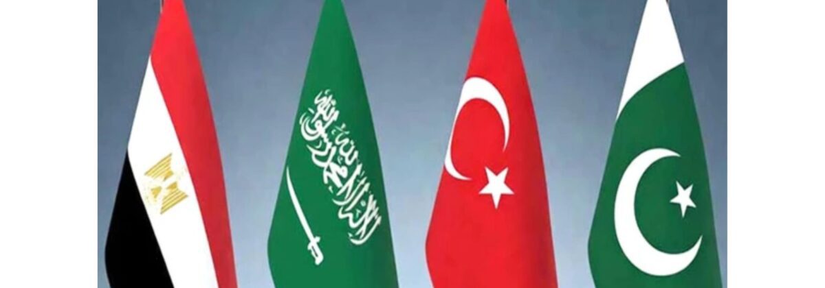 پاکستان، ترکیہ، سعودی عرب اور مصر کے جھنڈے