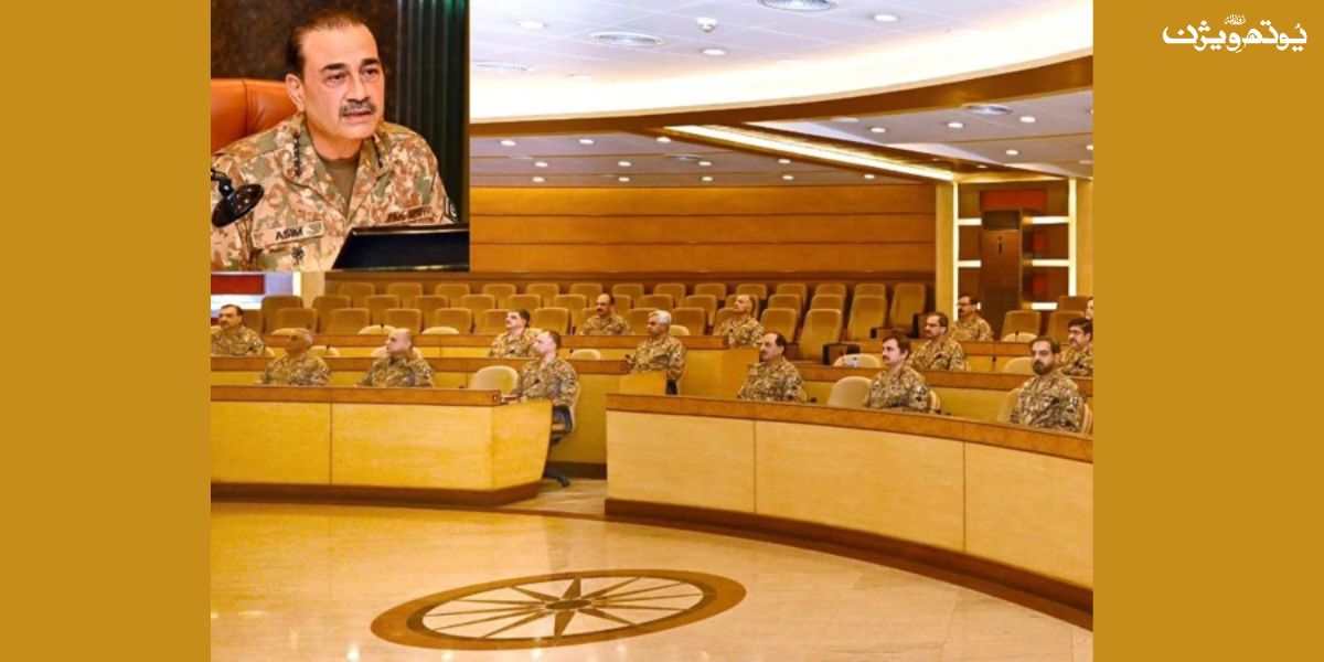 پاک فوج کا علاقائی امن کے لیے تحمل اور خودمختاری پر اجلاس کی نمایاں تصویر
