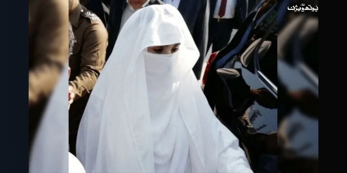 اڈیالہ جیل میں بشریٰ بی بی کے ساتھ کیا ہو رہا ہے؟ پی ٹی آئی سینیٹرز نے نیشنل ہیومن رائٹس کمیشن میں پٹیشن دائر کر دی