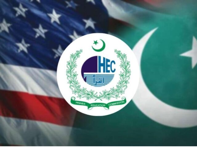 ایچ ای سی نے امریکی پی ایچ ڈی کے خواہشمند پاکستانی طلباء کے لیے مفت GRE ٹریننگ کا آغاز کر دیا۔