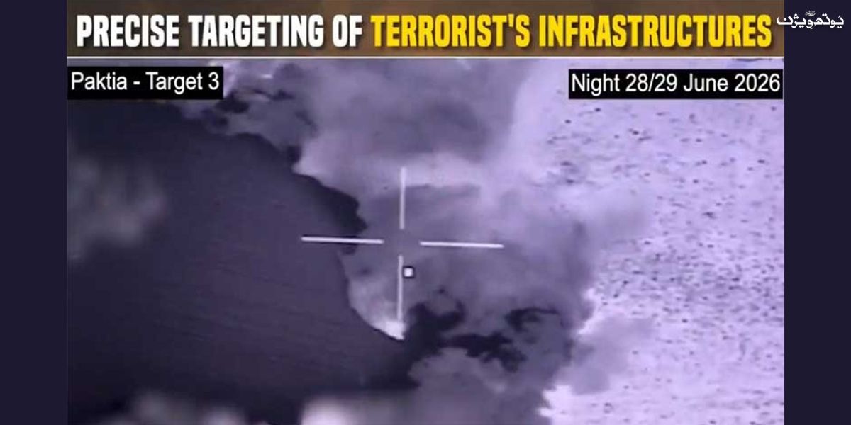 pakistanf- foreces -operations-paktia-paktika-kunar-afghanistan-29-terrorists-killed