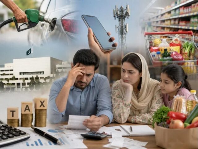 پیٹرول، موبائل، خریداری، تنخواہ… ہر چیز پر ٹیکس: کیا عام شہری پر مزید بوجھ ڈالا جا رہا ہے؟