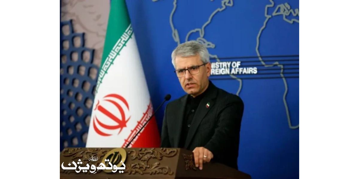 ایران نے امریکی حملوں کے بعد اسلام آباد ایم او یو ختم ہونے کا اعلان کیا