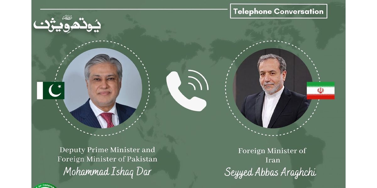اسحاق ڈار اور ایرانی وزیر خارجہ عباس عراقچی