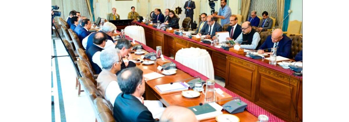 وزیراعظم شہباز شریف قومی ڈیجیٹل وژن کے جائزہ اجلاس کی صدارت کرتے ہوئے