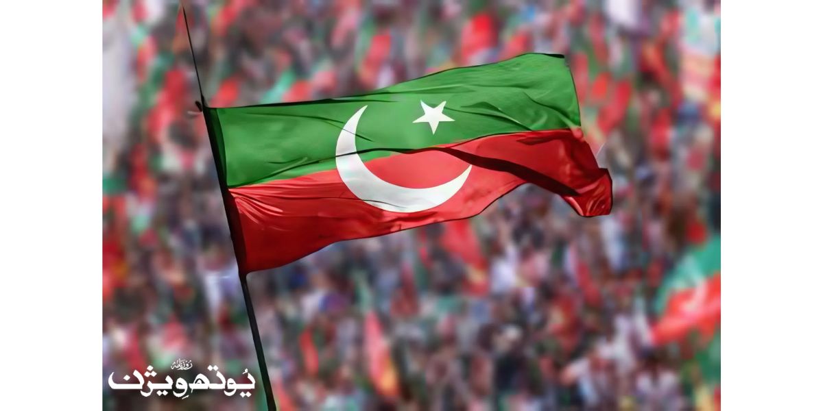 پی ٹی آئی رکن اسمبلی عبدالغنی آفریدی کی فائل فوٹو