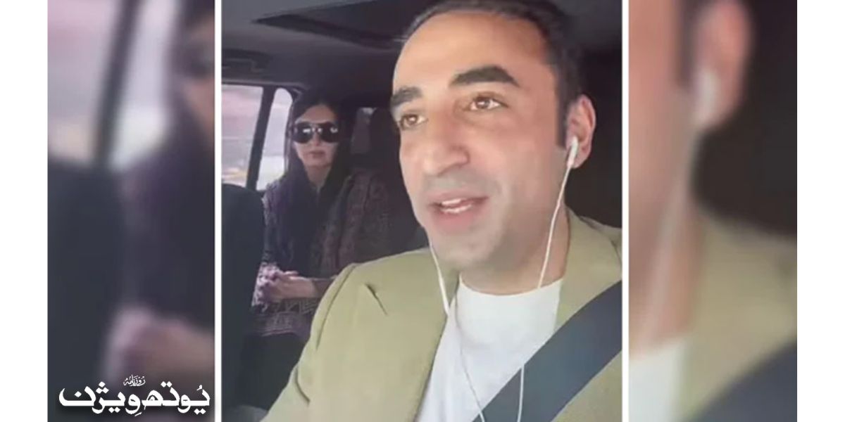 بلاول بھٹو زرداری آزاد کشمیر انتخابات کے موقع پر ووٹ ڈالنے کی اپیل کرتے ہوئے
