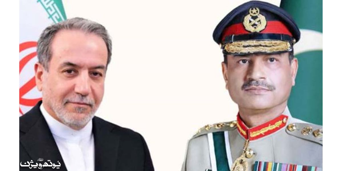 عباس عراقچی اور فیلڈ مارشل عاصم منیر کے درمیان ٹیلیفونک رابطہ کی نمایاں تصویر