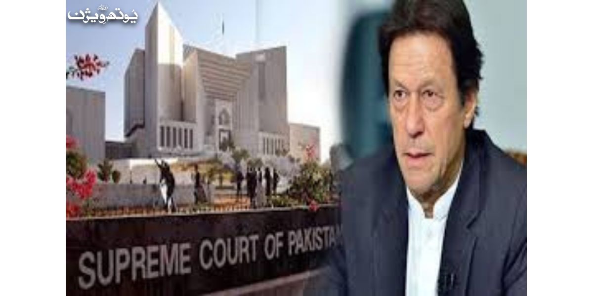 عمران خان کی اسپتال منتقلی اور توہین عدالت درخواست