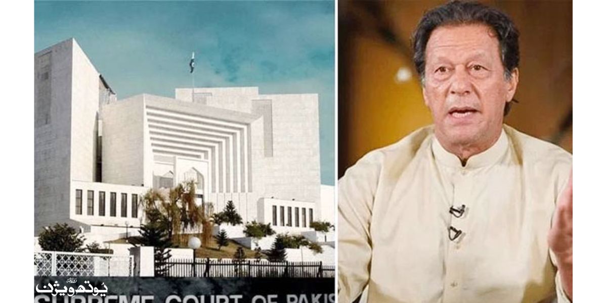 عمران خان کی ہسپتال منتقلی کے خلاف حکومتی نظرثانی درخواست