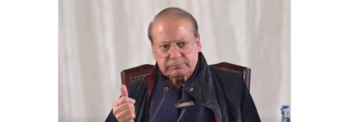 نواز شریف کی زیرصدارت آزاد کشمیر حکومت سازی سے متعلق مسلم لیگ ن کا اجلاس