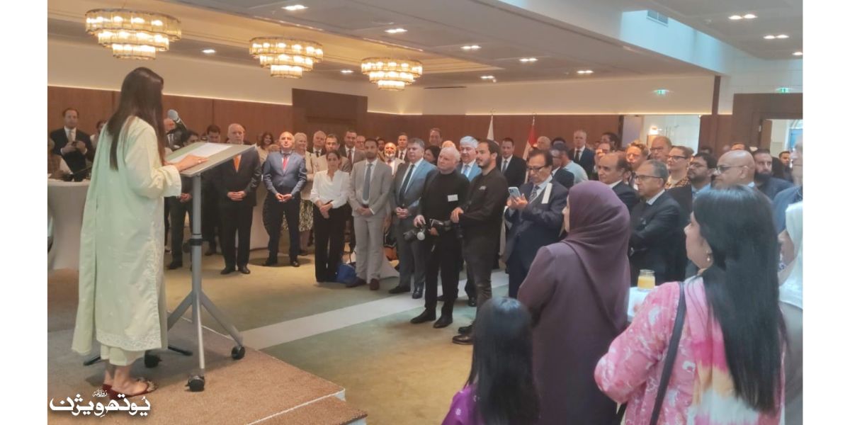ویانا میں پاکستان کے قومی دن کا استقبالیہ اور مینگو فیسٹیول