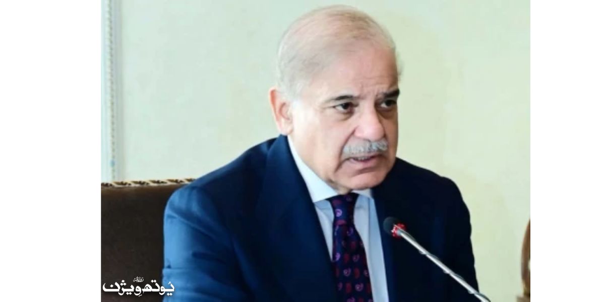 وزیراعظم شہباز شریف کی اپوزیشن کو مذاکرات کی دعوت