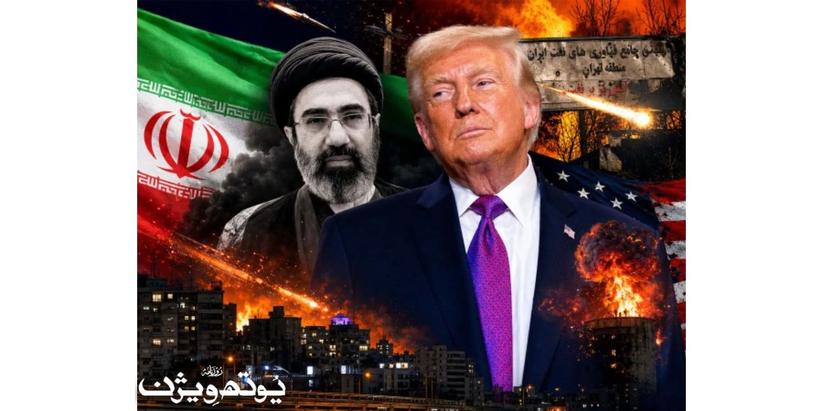 ڈونلڈ ٹرمپ کے ایران سے متعلق بیان کے بعد مشرق وسطیٰ میں بڑھتی کشیدگی کی نمائندہ تصویر