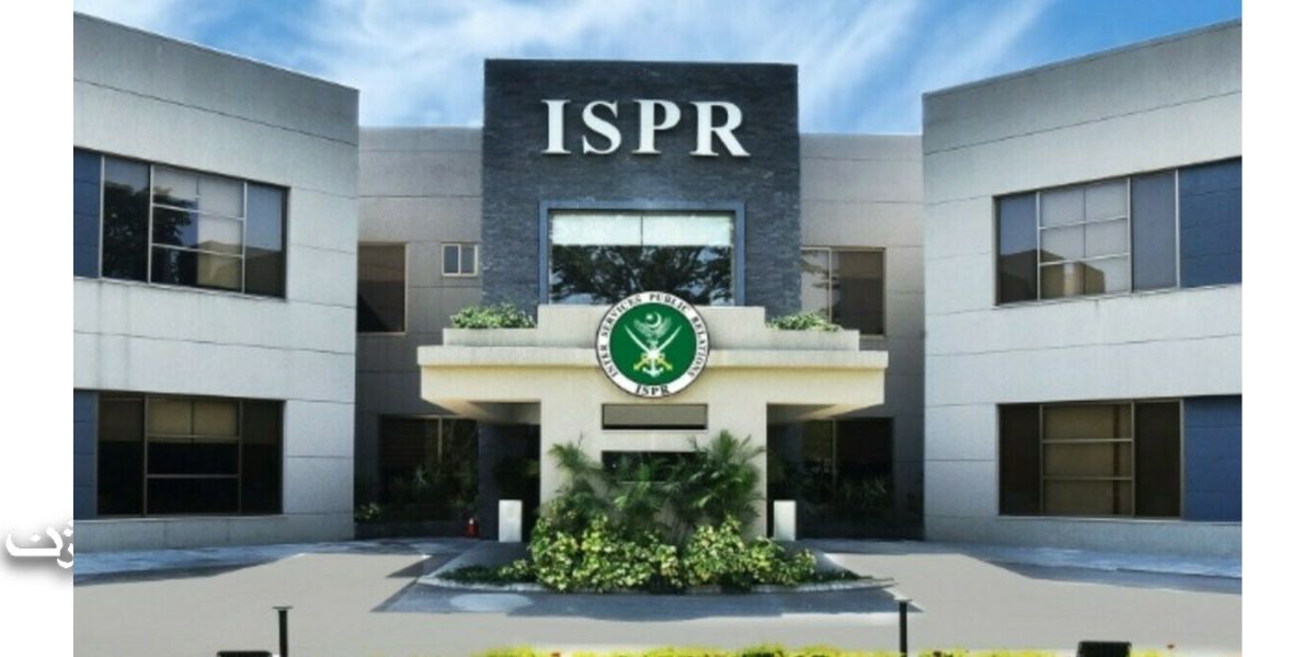 شمالی وزیرستان اور نوشکی میں سیکیورٹی فورسز کے آپریشن کی نمائندہ تصویر