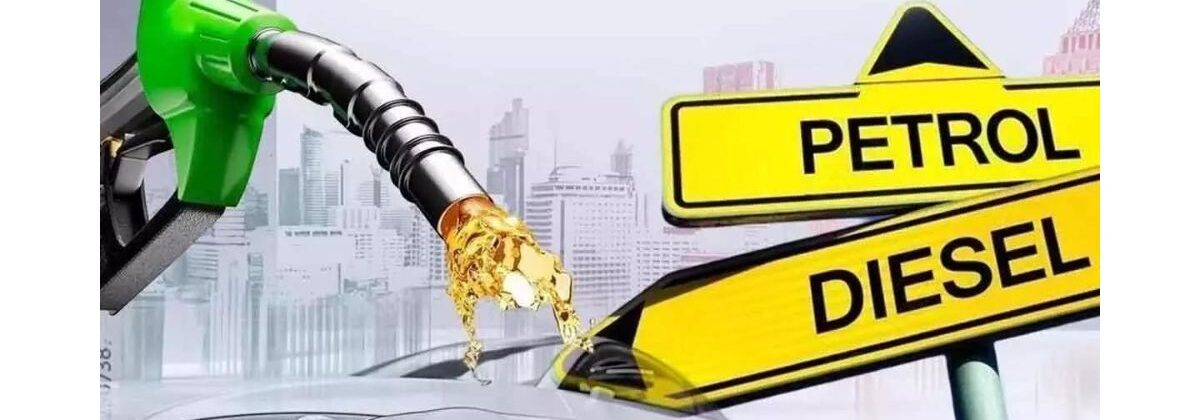 پاکستان میں پیٹرول اور ہائی اسپیڈ ڈیزل کی نئی قیمتوں کا اعلان