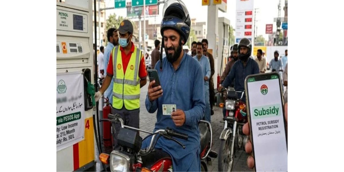 وزیراعظم کی 100 روپے فی لیٹر پیٹرول ریلیف اسکیم میں رجسٹریشن، 9771 پر SMS، TOK ٹوکن، اہلیت اور رعایتی پیٹرول لینے کا مکمل طریقہ جانیں۔