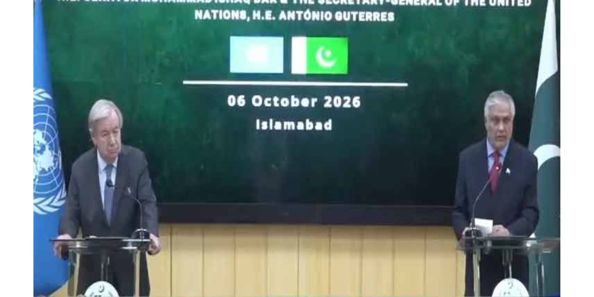 انتونیو گوتریس اور اسحاق ڈار اسلام آباد میں مشترکہ پریس کانفرنس کرتے ہوئے