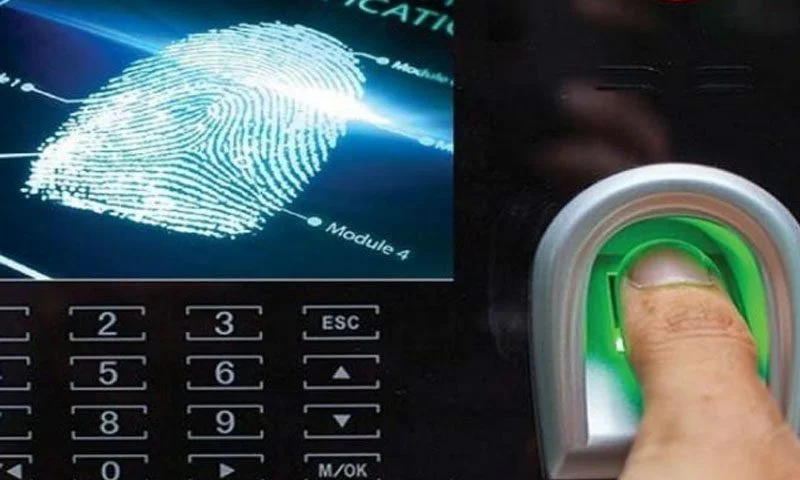 punjab-matric-inter-exams-biometric-verification-2026