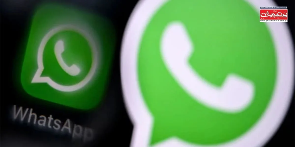 whatsapp-new-feature-view-past-group-messages