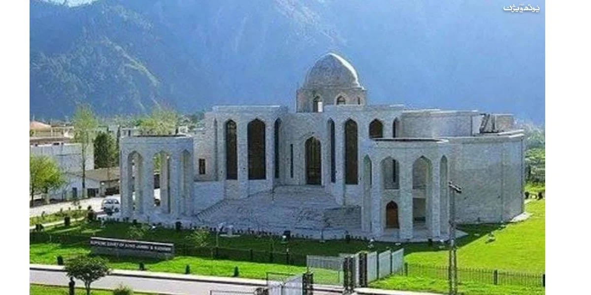 ajk-supreme-court-stays-pti-registration-case-full-bench-formed